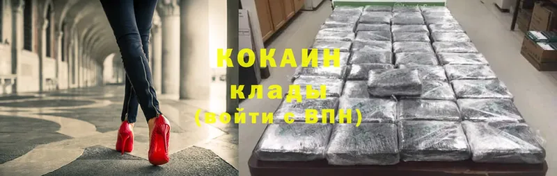 Cocaine Колумбийский  darknet как зайти  Бузулук 